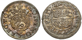 Jan II Kazimierz, Półtorak Poznań 1662 - bez obwódek - piękny F4