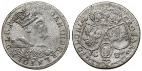 Jan III Sobieski, Trojak Kraków 1684-B - rzadki R3
