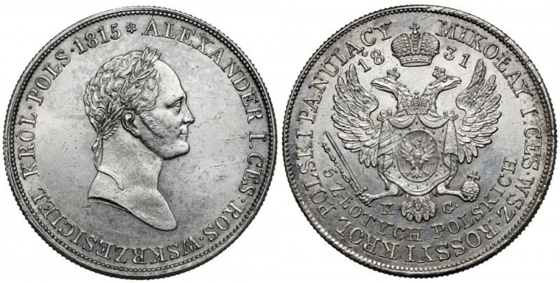 5 złotych polskich 1831 KG Trudny do zdobycia rocznik, w którym bite są wyraźnie...