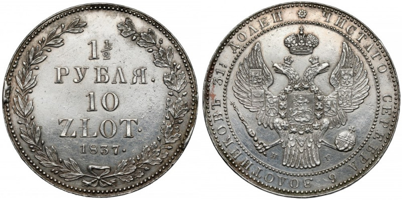 1 1/2 rubla = 10 złotych 1837 НГ, Petersburg - rzadkie Moneta z bardzo dobrym de...