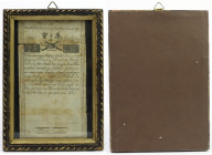 25 złotych 1794 - B - w starej ramce