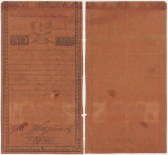 50 złotych 1794 - D - [PIETER DE VRIES &] COMP-