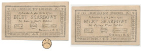 4 złote 1794 - (1)(C) - odwrócony nawias - 'smutny'