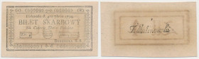 4 złote 1794 - (1)(R)