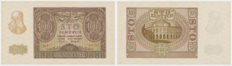 100 złotych 1940 - ORYGINALNA seria B - nie ZWZ - RZADKOŚĆ Bardzo rzadki w takim...