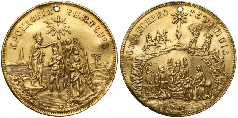 Rosja, Paweł I (1754-1796-1801) Złoty medal chrzcielny (4 dukaty) bez daty Bardz...