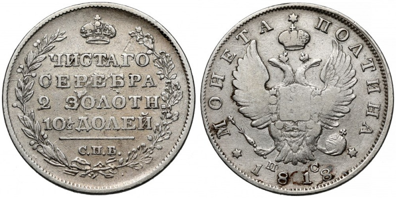 Rosja, Aleksander I, Połtina 1818 Rzadszy nominał. 
Reference: Bitkin 160
Grad...