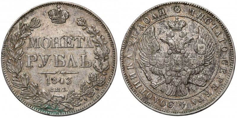 Rosja, Mikołaj I, Rubel 1843 Reference: Bitkin 202
Grade: VF+