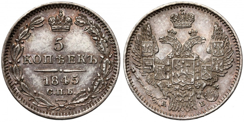 Rosja, Mikołaj I, 5 kopiejek 1845 Reference: Bitkin 398-400
Grade: XF/XF+