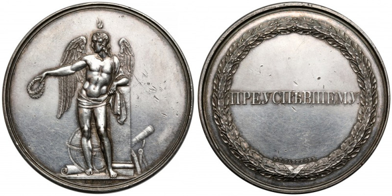 Rosja, Mikołaj I, Medal nagrodowy, uniwersytecki (po 1837) SREBRO Bardzo rzadki ...