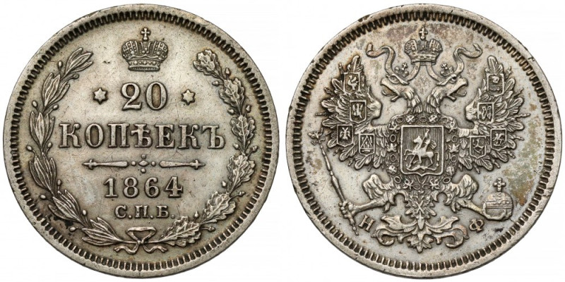 Rosja, Aleksander II, 20 kopiejek 1864 Reference: Bitkin 177
Grade: VF-XF