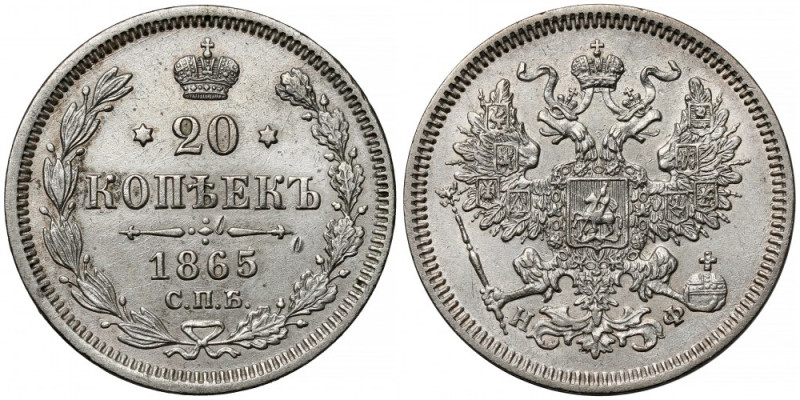 Rosja, Aleksander II, 20 kopiejek 1865 HФ Wariant z dużą 5 dacie. 
Reference: B...