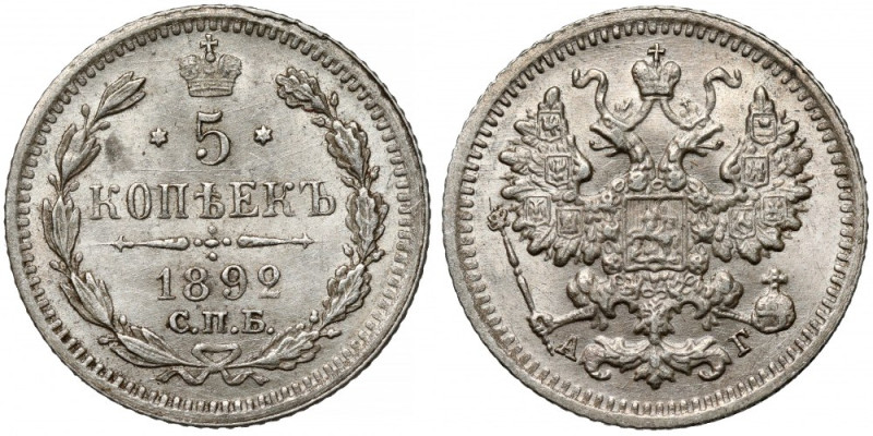 Rosja, Aleksander III, 5 kopiejek 1892 Reference: Bitkin 152
Grade: XF+