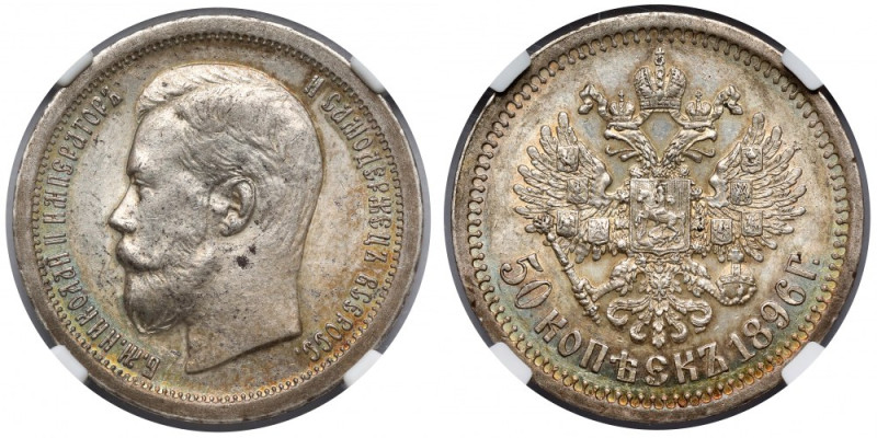 Rosja, Mikołaj II, 50 kopiejek 1896-* Piękny rewers. 
Reference: Bitkin 196
Gr...