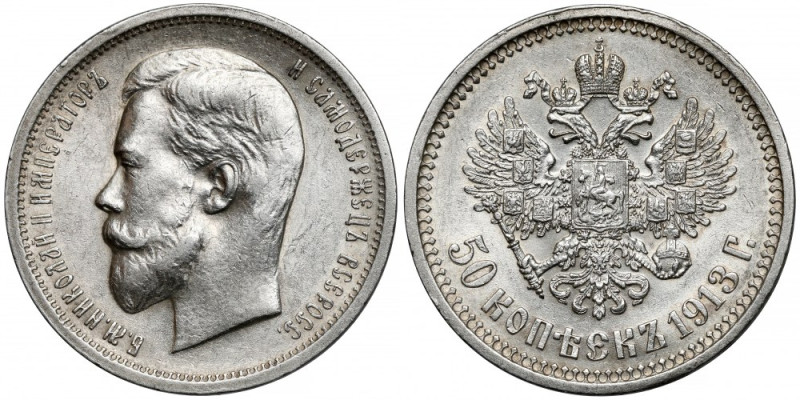 Rosja, Mikołaj II, 50 kopiejek 1913 BC Reference: Bitkin 93
Grade: XF/XF+