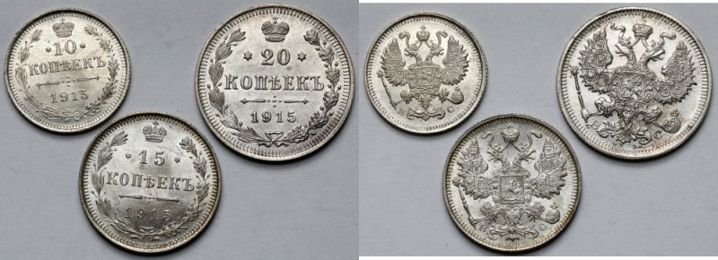 Rosja, Mikołaj II, 10-20 kopiejek 1915 - zestaw (3szt) 
Grade: UNC/1, 1, 1-