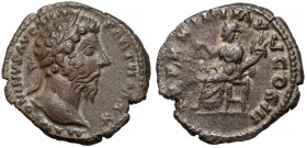 Marek Aureliusz (161-180 n.e.) Denar