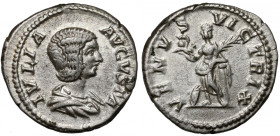Julia Domna (193-217 n.e.) Denar