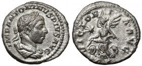 Elagabal (218-222 n.e.) Denar