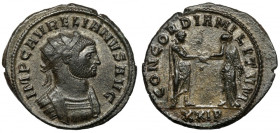 Aurelian (270-275 n.e.) Antoninian, Siscia
