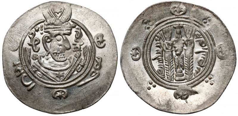 Sasanidzi, Hemidrachma Mennicze lustro tła. 
 Srebro, średnica 24 mm, waga 2,41...