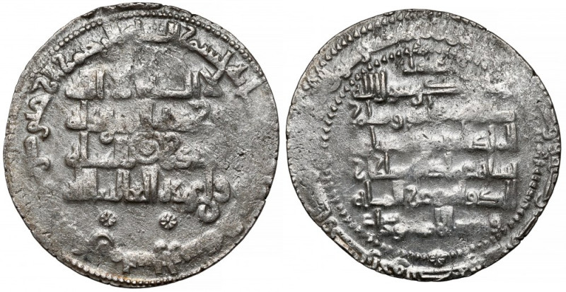 Islam, Dirham Srebro, średnica 26,5 mm, waga 3,74 g.&nbsp; 
Grade: VF+