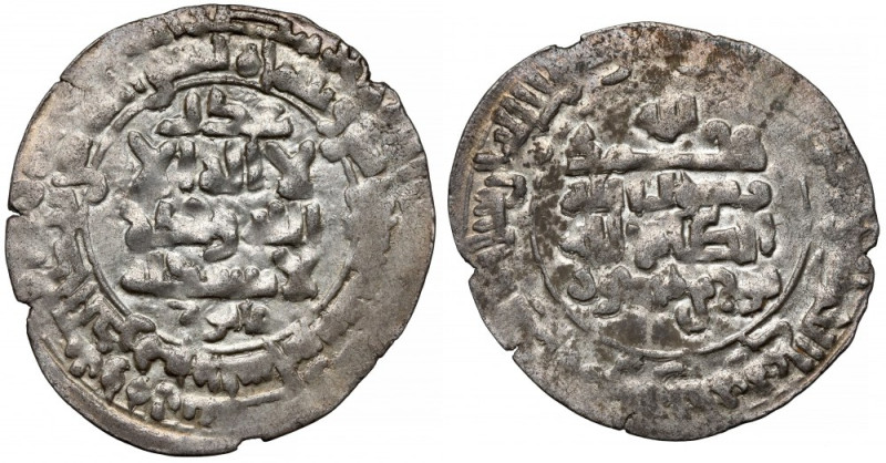 Islam, Dirham Moneta głucha. Srebro, średnica 31 mm, waga 2,93 g.&nbsp; 
Grade:...