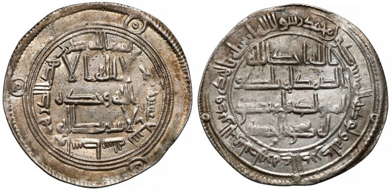 Islam, Dirham Srebro, średnica 28,5 mm, waga 2,91 g.&nbsp; 
Grade: XF