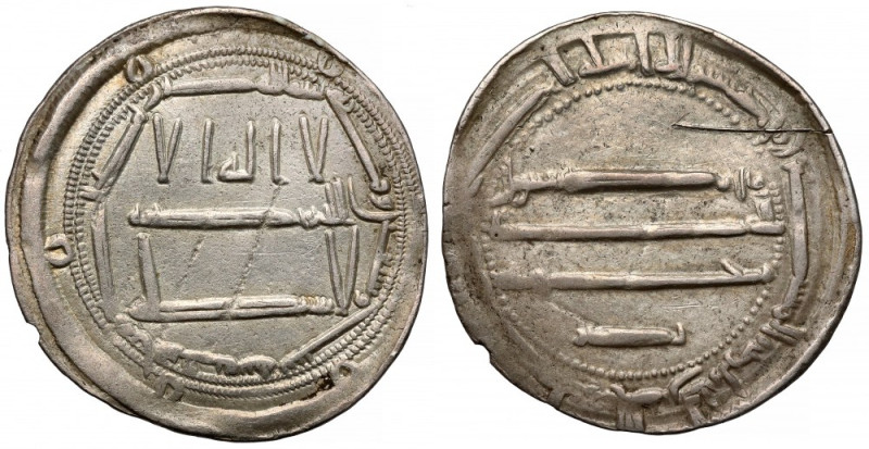 Islam, Dirham Moneta mocno zarysowana. Srebro, średnica 25 mm, waga 2,56 g.&nbsp...