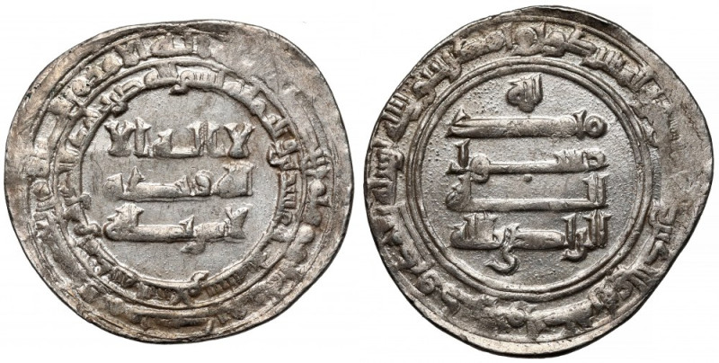 Islam, Dirham Srebro, średnica 24,5 mm, waga 4,52 g.&nbsp; 
Grade: XF