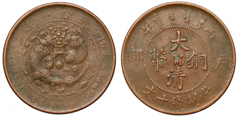 Chiny, Cesarstwo, 10 cash rok 43 (1906) - Kiangnan Brąz, średnica 28,5 mm, waga ...