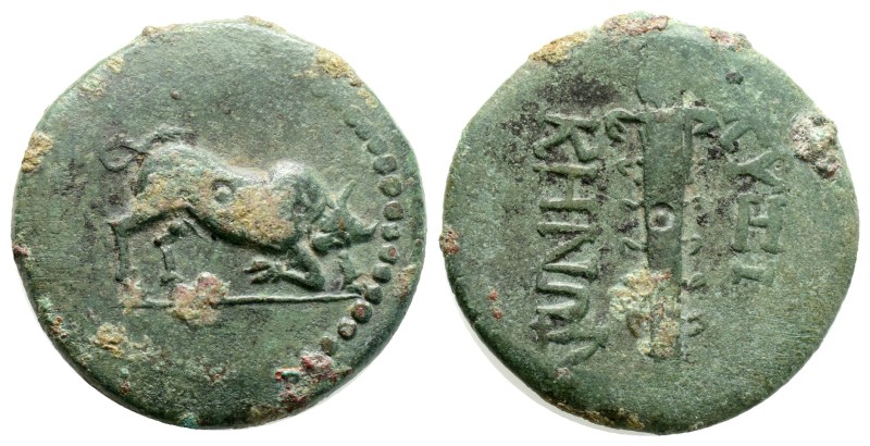 Mysia, Cyzicus Æ 9,1 g. 25,6 m. 2nd-1st century BC. Bull butting to right / Flam...