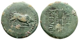 Mysia, Cyzicus Æ 9,1 g. 25,6 m. 2nd-1st century BC. Bull butting to right / Flaming torch, KYZI to right, KHNΩN to left.  SNG von Aulock 1238.