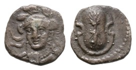 "Cilicia, Tarsos AR Obol Balakros, satrap of Cilicia, 333-323 BC. (0.60 g. 9,6 mm.)
Draped bust of Athena facing slightly to left, wearing triple-cre...
