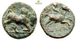 Ionia. Magnesia ad Maeander circa 350-200 BC. Bronze Æ (13,6 mm, 1.6 g). Warrior riding horse right, holding lance /Bull charging to right;