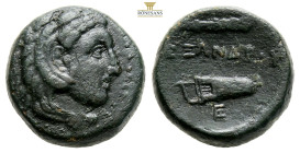 Macedonian Kingdom. Alexander III the Great. 336-323 B.C. AE (16,9 mm, 6,9 g,) Head of Herakles right, wearing lion skin / AΛEΞANΔPOY, club and bow in...