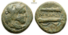 Kings of Macedon. Alexander III. 336-323 BC. AE. 6.2 g. 18.3 mm.
Obv: Head of Herakles right, wearing lion skin.
Rev: ΑΛΕΞΑΝΔΡΟΥ, Club and quiver over...