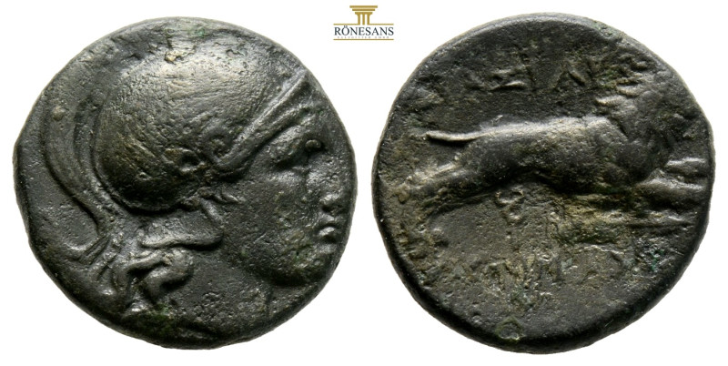 KINGS OF THRACE. Lysimachos (305-281 BC). Lysimacheia. AE (4,8 g. 18,8 mm.)
Head...