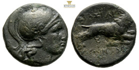 KINGS OF THRACE. Lysimachos (305-281 BC). Lysimacheia. AE (4,8 g. 18,8 mm.)
Head of Athena to right, wearing crested Attic helmet.
Rev. Lion leaping r...