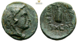 THRACE. Lysimacheia. (Circa 3rd century BC)
AE Bronze (18 mm 4.2 g)