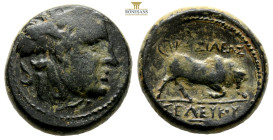 SELEUKID KINGDOM. Seleukos I Nikator (312-281 BC). Ae. Antioch, 7,6 g. 20,4 mm . 
Obv: Winged head of Medusa right.
Rev: ΒΑΣΙΛΕΩΣ / ΣΕΛΕΥΚΟΥ. Bull but...