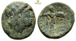 SYRIA.Seleucis and Pieria.Seleukos Nikator.(312-281 BC).Ae. 6,1 g. 20,9 mm.
