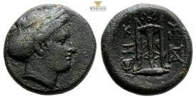 MYSIA. Kyzikos. Ae (18,4 mm, 5,6 g) (3rd century BC). Obv: Head of Kore Soteira right. Rev: KY - ZI. Tripod.