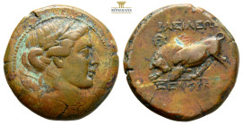 Seleukid Empire, Seleukos II Kallinikos Æ . Mint associated with Antioch, circa 246-225 BC. 6,8 g, 22,7 mm, Laureate head of Apollo to right / Bull bu...