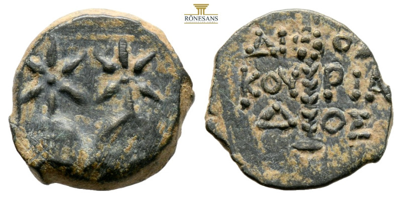 Colchis, Dioscurias. Time of Mithradates VI Eupator. Ae, 1,8 g. 14,7 mm. Circa 1...