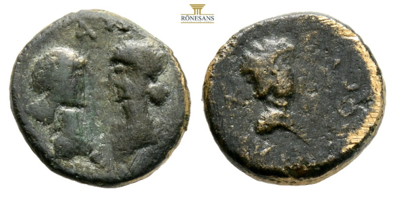 Roman Provincial
Mysia, Kyzikos. Britannicus Æ14 With Antonia, and Octavia, chil...