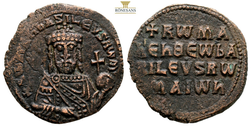 Constantine VII Porphyrogenitus, with Romanus I (913-959.AD) Constantinople
AE F...