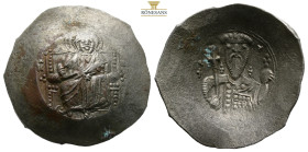 Alexius I Comnenus (1081-1118 AD) Constantinople BI aspron trachy 4,2 g. 29,2 mm.