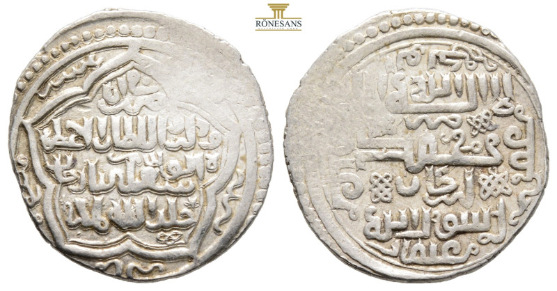 Islamic silver coins. Ilkhanids. Abu Sa'id AH 716-736. AR Dirham 3,5 g. 22,8 mm.