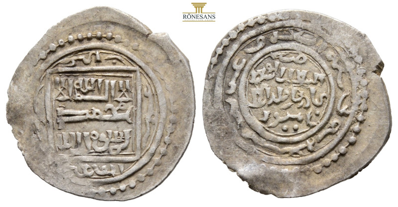 Islamic silver coins. Ilkhanids. Bayburt mint. Abu Sa'id AH 716-736. AR Dirham 1...